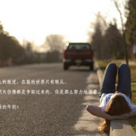 夸克pdf转word免费吗